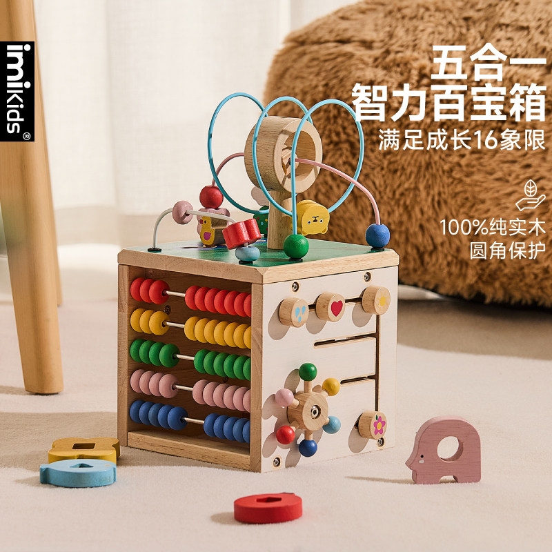 imikids детский многофункциональный игровой стол Монтессори для раннего образования, шестигранная детская шкатулка с сокровищами, детские развивающие игрушки