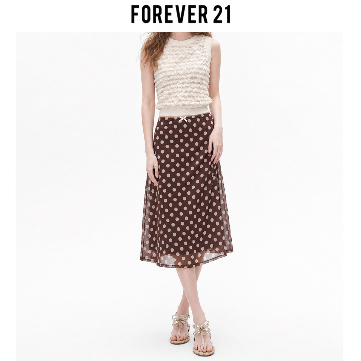 Женская юбка средней длины Forever 21, лето 2026, в стиле ретро с высокой талией, европейская и американская мода, повседневный темперамент