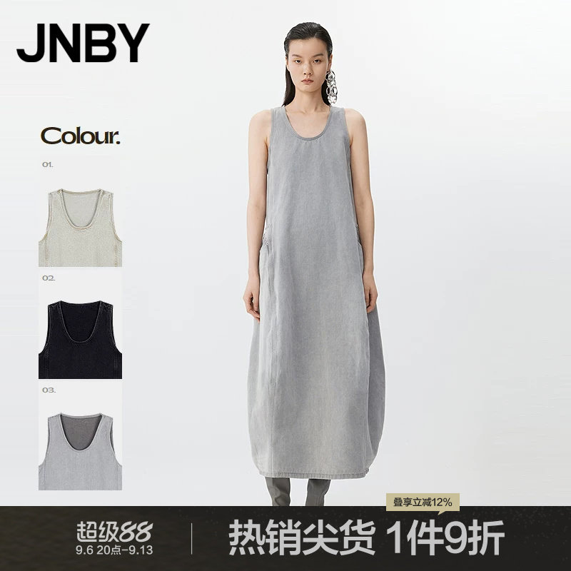 JNBY/Весенне-летнее джинсовое платье средней длины без рукавов для простолюдинов из провинции Цзяннань, повседневное платье для пригородных поездок design sense 5P3G11740