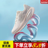 nike Женская обувь Nike Mai Rou VOMERO 18 SE спортивная обувь кроссовки для фитнеса IM8330-001
