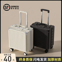 20 inch 18 female small lightweight boarding travel trolley password leather suitcase men's mini size 2024 new model