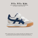 Весенние кроссовки Yellow duckling 2025, белые туфли для девочек, обувь для кампуса для больших детей, легкие спортивные туфли для учащихся начальной школы