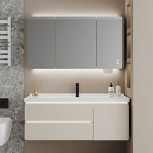 New 2024- Arc shaped cream style intelligent induction bathroom cabinet combination bathroom sink cabinet