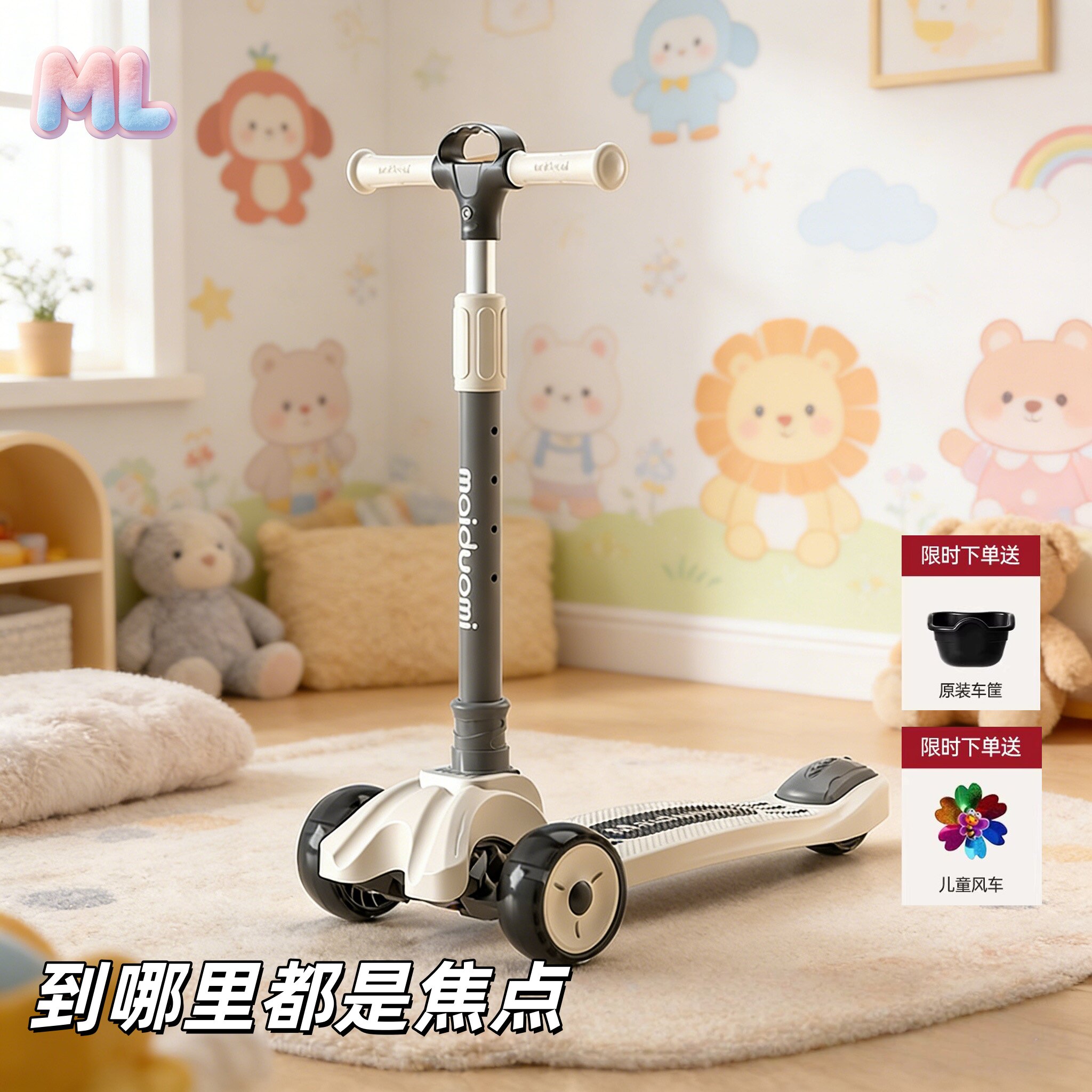 Новый немецкий игрушечный самокат slippery car scooter для детей от 3 до 6-12 лет и самокат для детей постарше