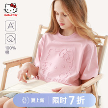 Kitty girl's short sleeved T-shirt, pure cotton top