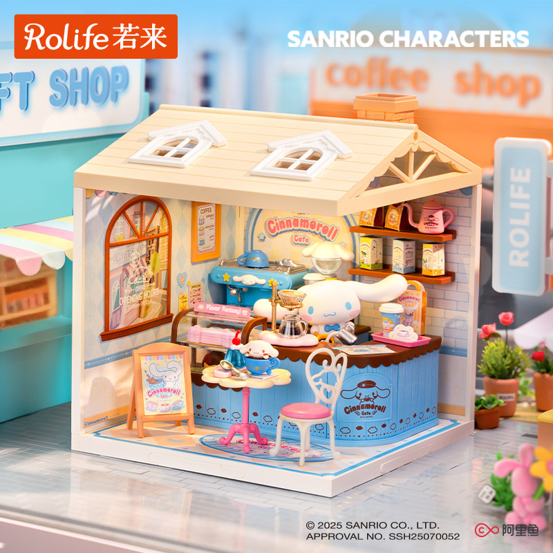 rolife Ruolai Sanrio Super World Cinnamon Dog Кофейня Сцена Слепая коробка Детский домик в сборе Игрушка в подарок