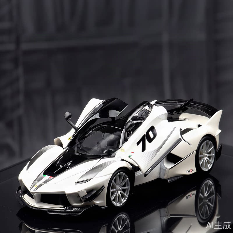 Германия 1:18 Ferrari FXX K EVO 7...