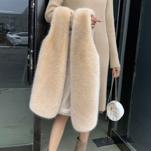 Haining faux fox fur grass vest for women in winter, new western-style mid to long style for warmth, wearing a shoulder jacket with mink fur on the outside