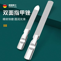 Немецкий нож для ножа для ножного ножа для ножом