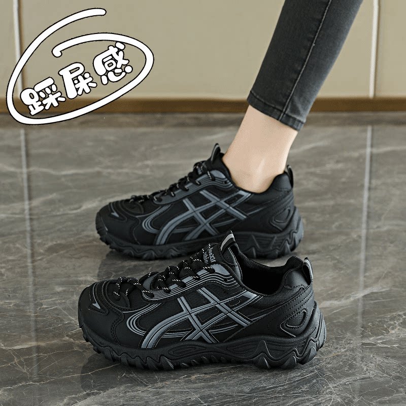 Женская обувь Black daddy shoes, новинка 2026 года, осенняя легкая нескользящая повседневная обувь, которая не утомляет ноги, уличная спортивная обувь на толстой подошве