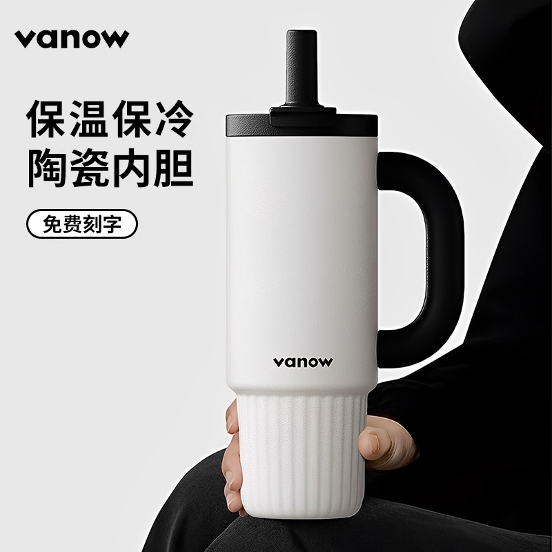 Вакуумная колба Vanow Big Mac, чашка для воды большой емкости, женский большой керамический вкладыш, 2025 соломенная чашка ice Tyrant