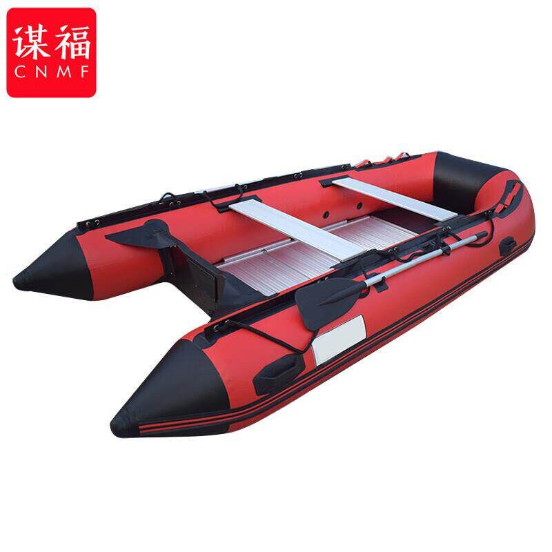 Flood Rescue Inflatable Boat - Source-Link RFQ 08