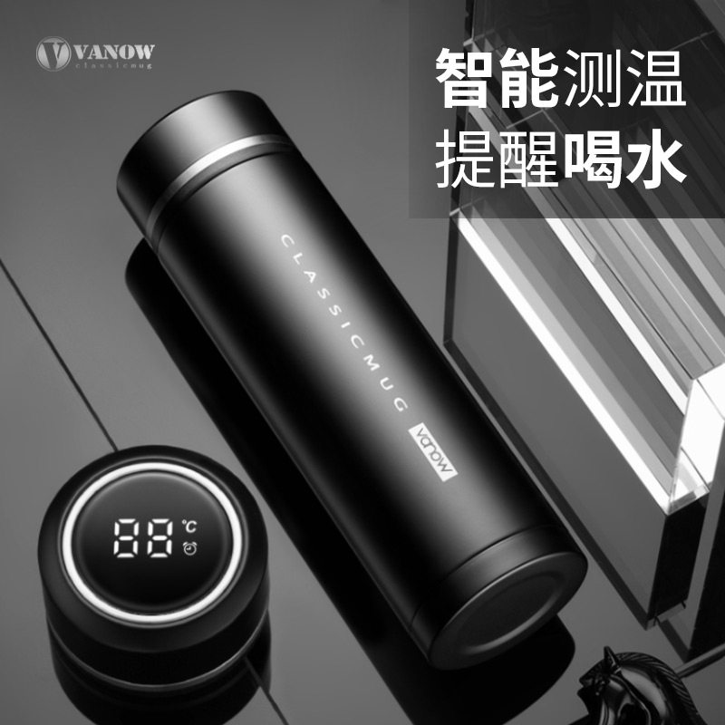 Британская умная вакуумная колба Vanow smart для мужчин, новинка 2025 года, высококачественный чай для разделения чая, мужская чашка для воды на заказ