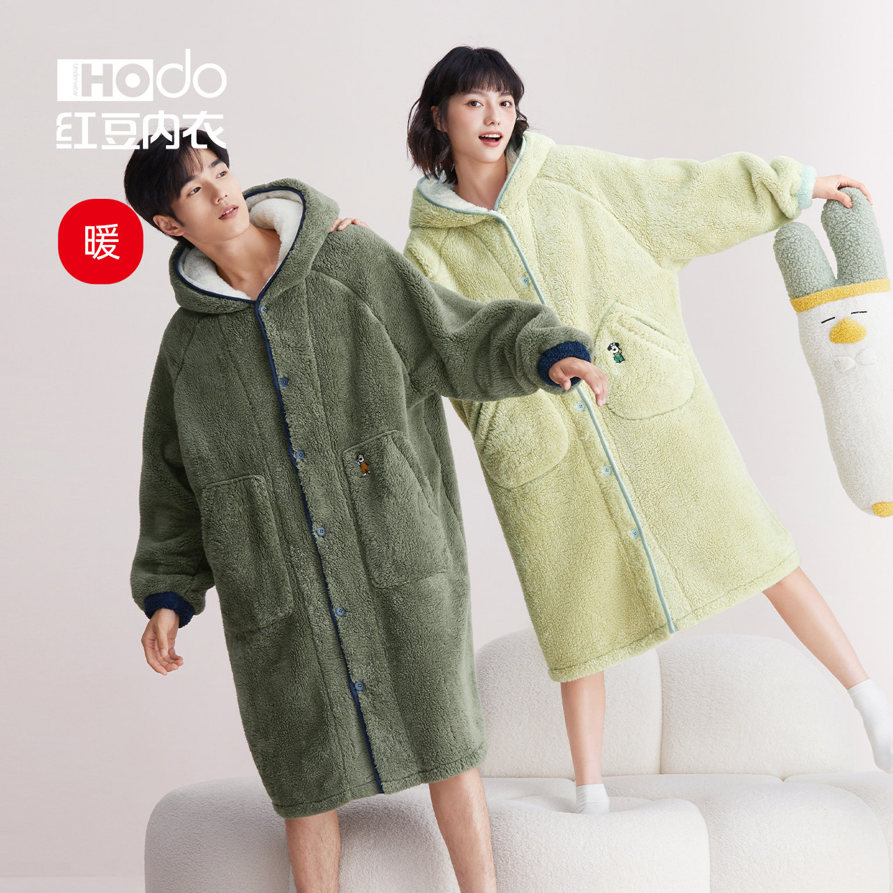 Couple bubble velvet nightgown red bean thickened bathrobe