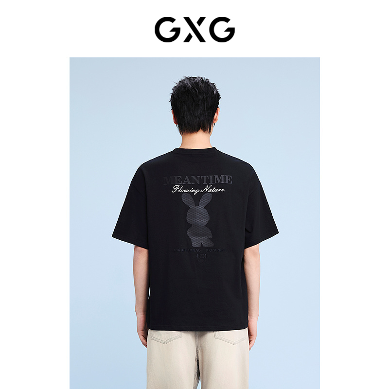 GXG mens clothing the same multi-color simple basic commuter round neck short-sleeved T-shirt in the mall 24 summer new product G24X442128