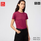 Футболка с круглым вырезом и короткими рукавами Uniqlo women's cooperative style 48345...