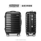 Багаж для путешествий по США Samsonite Samsonite Warranty чемодан-тележка большой вместимости, посадочный чемодан для женщин NC2