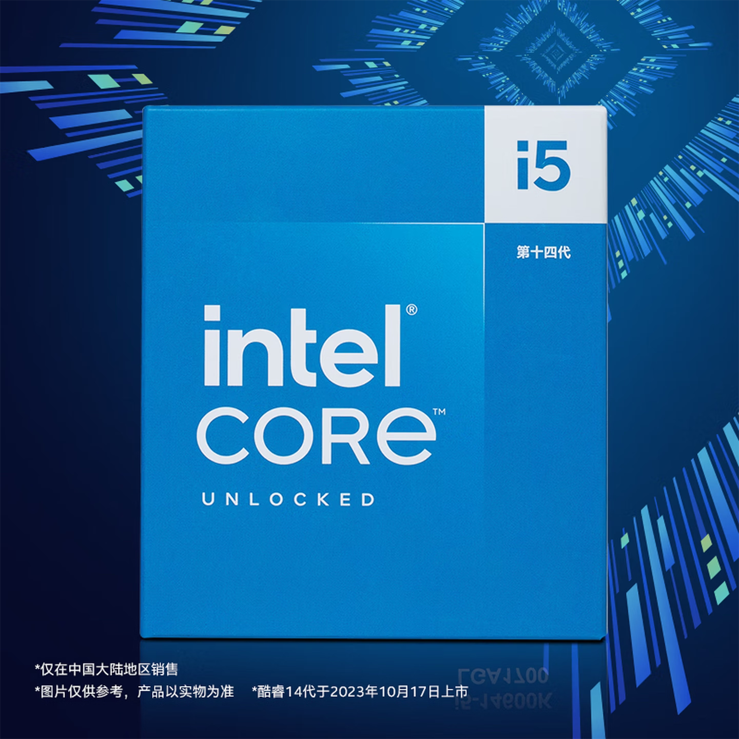 Разбросанные чипы Intel i5 13400F 13400 с процессорным комплектом материнской платы Msi Asus H610/B760