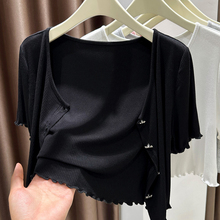 Wood ear edge knitted cardigan jacket for women's summer camisole skirt with sun protection shawl over black short sleeved hoodie thin