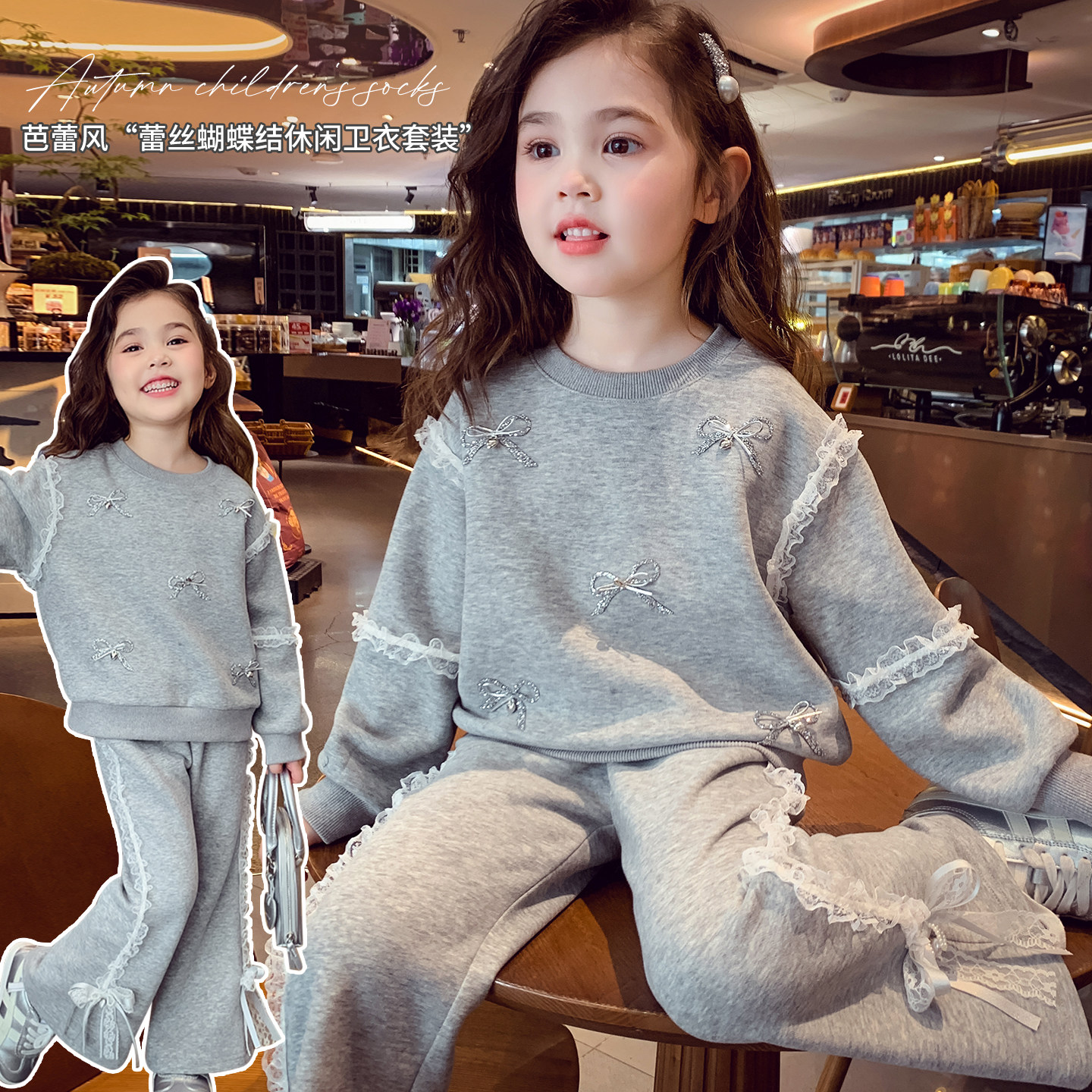 Костюм для девочек Mimi Haro/ детский осенне-зимний костюм 2025 года в корейском стиле для маленьких девочек, модный бархатный костюм-двойка