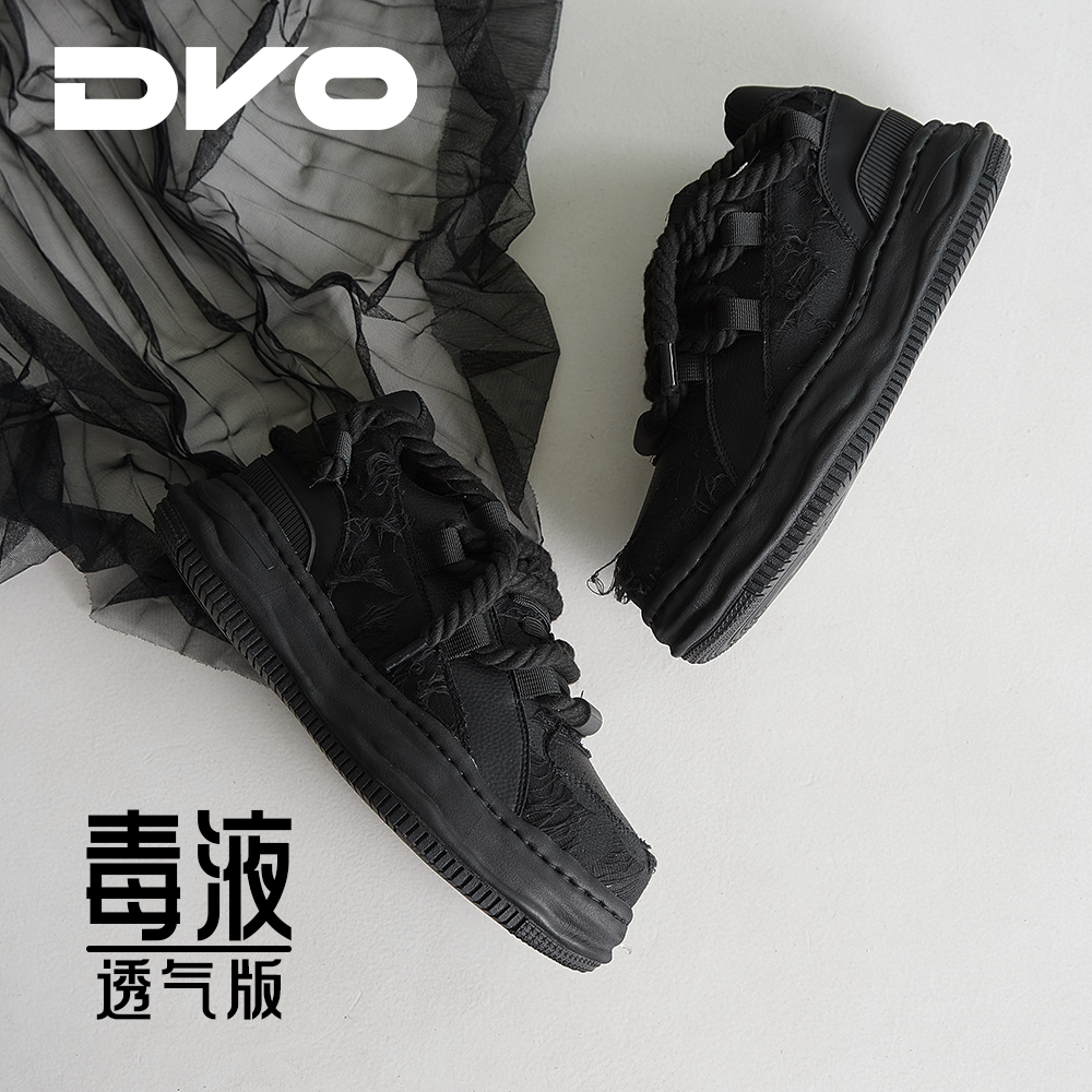 DVO [Venom], мужская черная обувь на платформе Samurai с невидимой внутренней поверхностью толщиной 7 см, универсальные кроссовки, повседневная обувь для хлеба