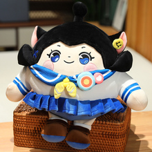 Official Official Egg Party Doll Doll