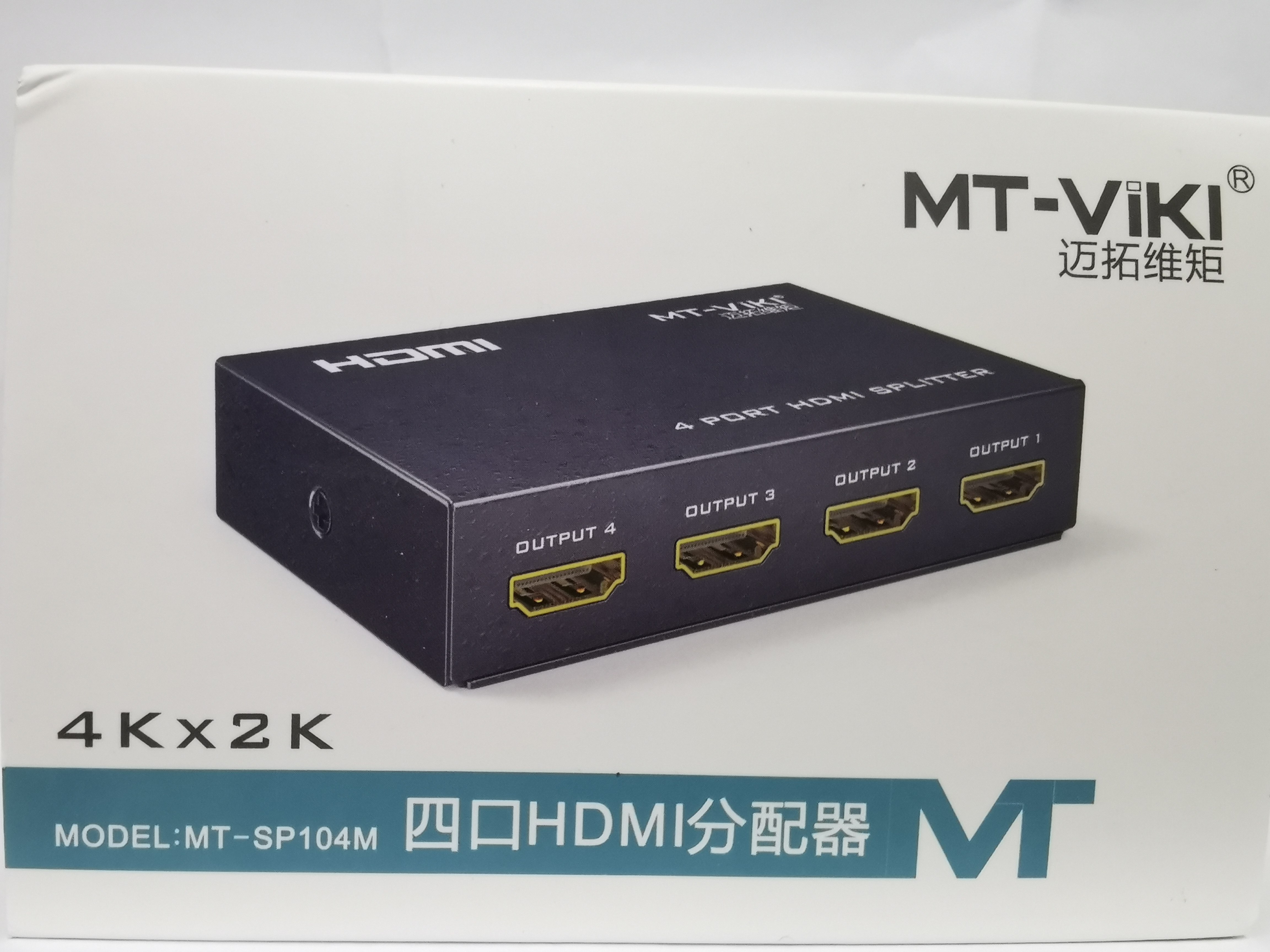Maxtor Dimension Moment HDMI сплиттер 1 в 4 выхода HD 4K компьютерный дисплей проектор one point four MT-SP104M