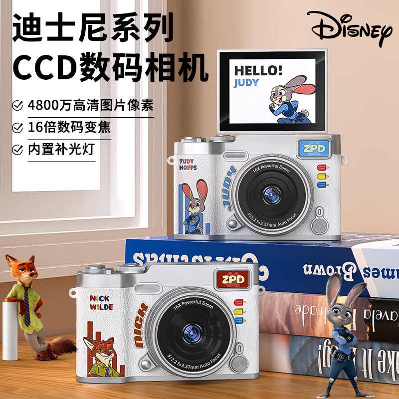 Цифровая камера Disney ccd для студенческих вечеринок, путешествий, фото и видео HD цифровая игрушечная детская камера 3995