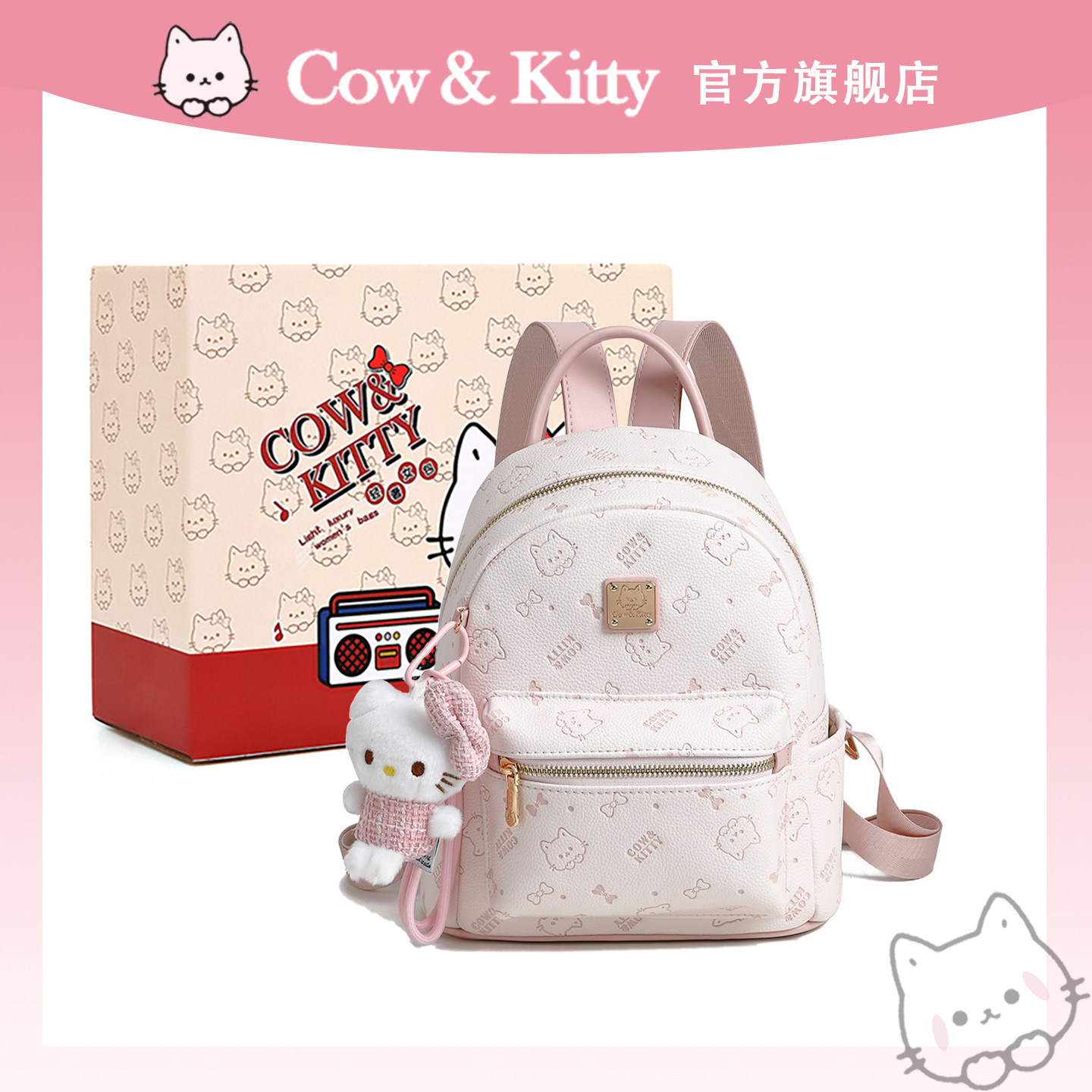 Официальный сайт Cow&Kitty small backpack, новинка 2025 года, легкая роскошная нишевая школьная сумка для студентов колледжа высокого класса.
