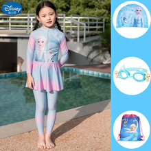 Aisha Children's Swimming Suit for Girls Disney Sunscreen Quick Dry Split for Big Boys 2024 New Girl Cute Swimming