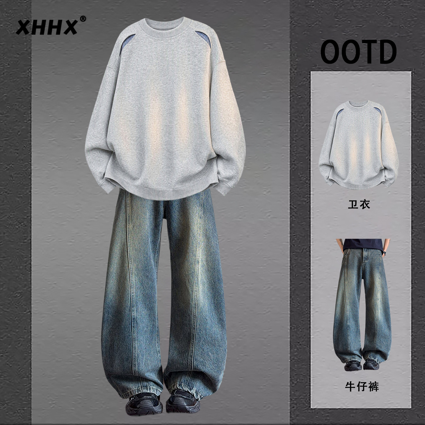 Sebuah U.S.-struktur-dan-mantel-dan-coat pria, 2026 Autumn.