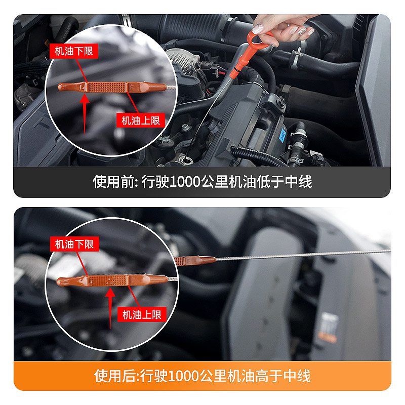 Средство для защиты от износа Car servant, средство для ремонта автомобильных двигателей, для снижения шума и дрожания, для контроля горения масла, высокодисперсные присадки