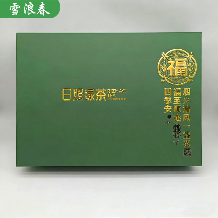 Подарочный набор для фестиваля середины осени Xuelangchun Rizhao Green Tea с ароматом каштана...