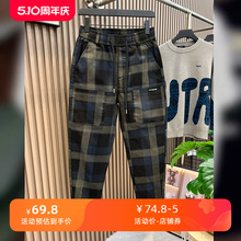 Small leg denim mesh trendy checkered cropped pants