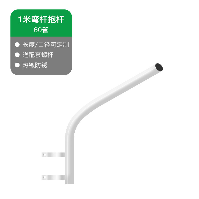 Yaming Yindou led уличный фонарь head super bright 220v road 50W наружный телеграфный столб водонепроницаемое освещение стрелы мощностью 100 Вт
