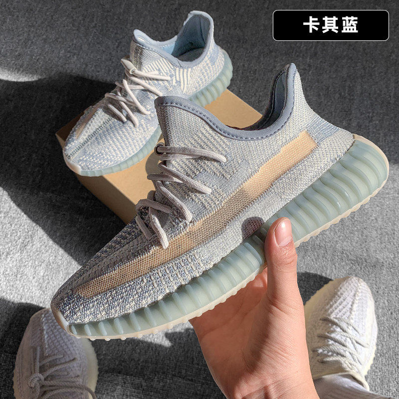 Натуральная обувь og yeezy350 king coconut; мужская обувь; женская обувь; коллекция 2026 года; летняя новая дышащая повседневная спортивная обувь