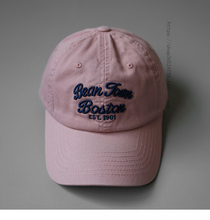 Baseball cap for leisure travel, all season with distressed curved edges