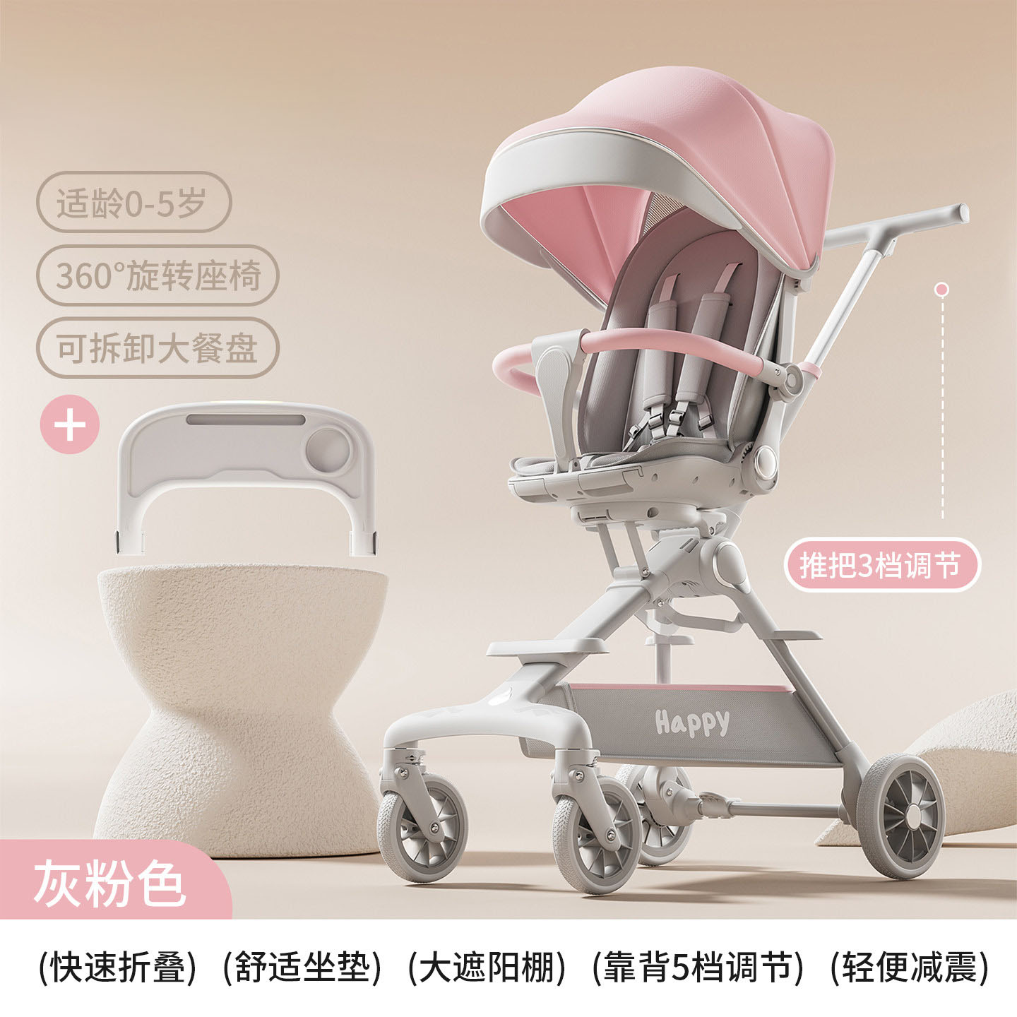 Японская детская коляска artifact stroller, легкая, складная, для сидения и откидывания, детская коляска с высоким рельефом, восемь комплектов амортизаторов