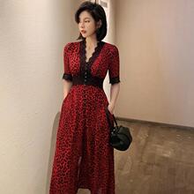 Sandrolminsm Leopard Print Red Dress Summer Chiffon Lace Spliced V-neck Light Mature Waist Slimming Long Dress