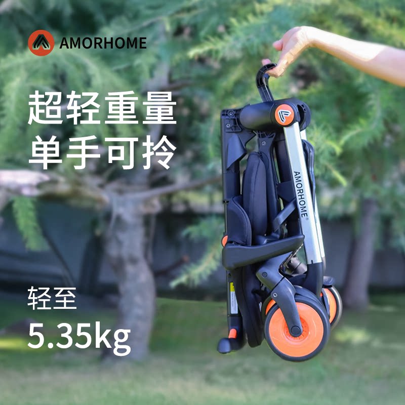 AMORHOME baby walker artifact складная, откидывающаяся, сидячая, легкая прогулочная коляска, прогулочная коляска, легкая, маленькая детская коляска