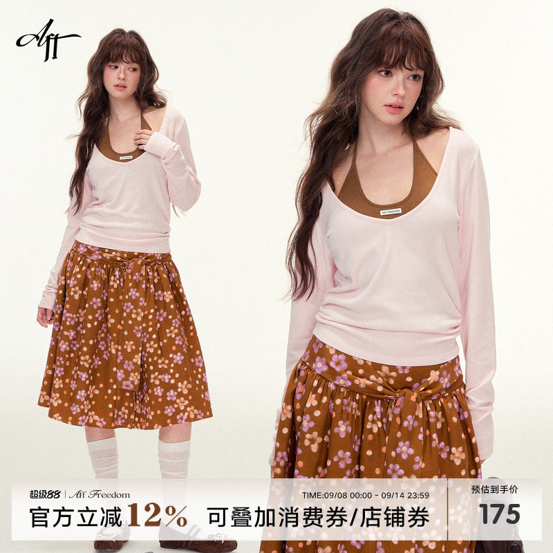 AFFFREEDOM layered base blouse T-shirt two-piece set for womens early autumn long-sleeved thin casual slim top