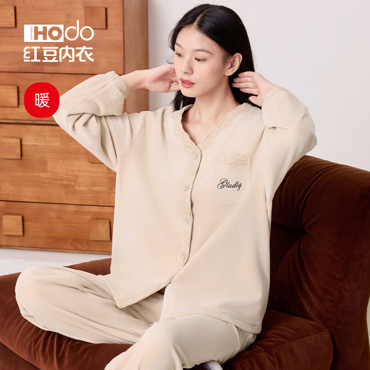 Island Velvet Pajamas Red Bean Thickened Womens Home Clothes