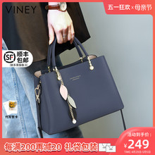 Женская сумка Viney 2024 новая кожаная сумка