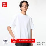 Свободная повседневная футболка/мужская и женская парная одежда Uniqlo с короткими рукавами/короткий топ 26 весенне-летний новый стиль 487962