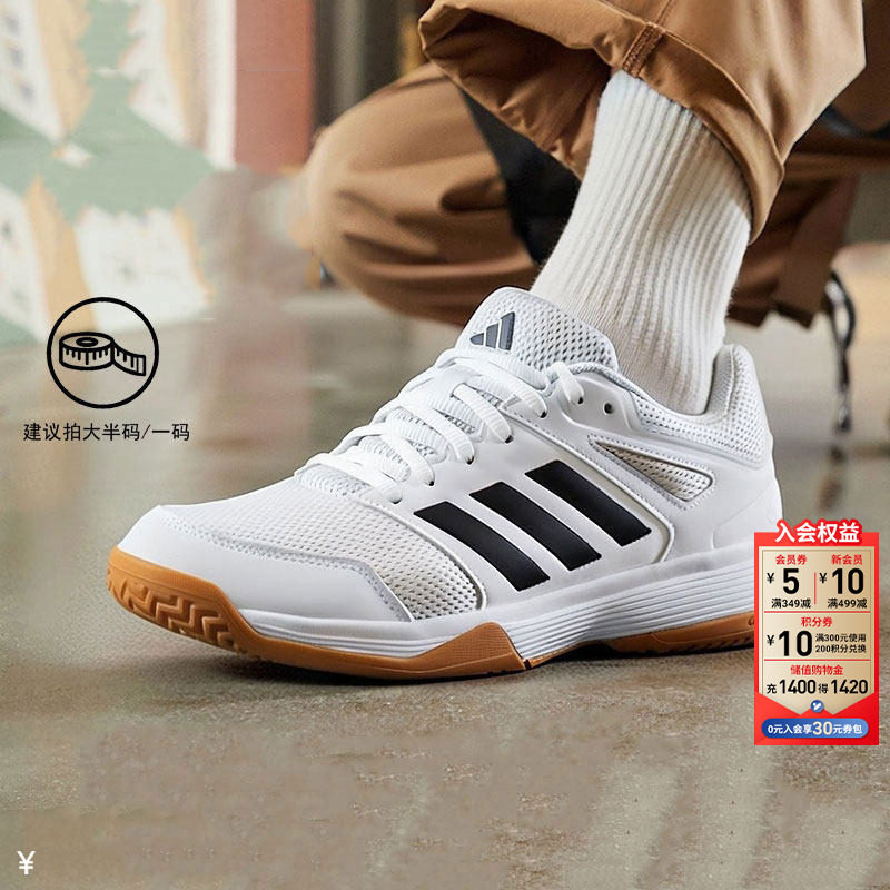 Кроссовки Adidas для бадминтона, мужская обувь, женская обувь, новая профессиональная спортивная обувь, мужские теннисные туфли