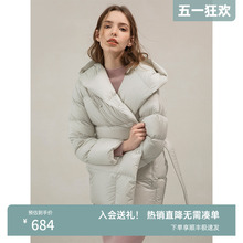 Mix Selection Aurora 2024 Winter Short Down Coat Women's Hooded Fashion Loose Coat