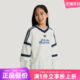 adidas детская осенняя футболка Adidas Clover big JG LS для спорта и отдыха с длинными рукавами LE1360