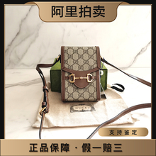 Проверено 99 новых неиспользованных телефонов Gucci Horsebit 1955 с одним плечом для мужчин и женщин