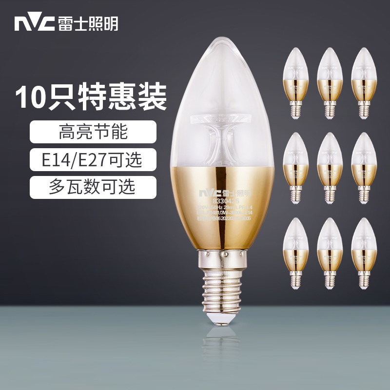 Светодиодная лампа NVC Lighting e14 маленькая лампа-свеча, трехцветная хрустальная люстра, источник света, винтовой наконечник энергосберегающей лампы E27