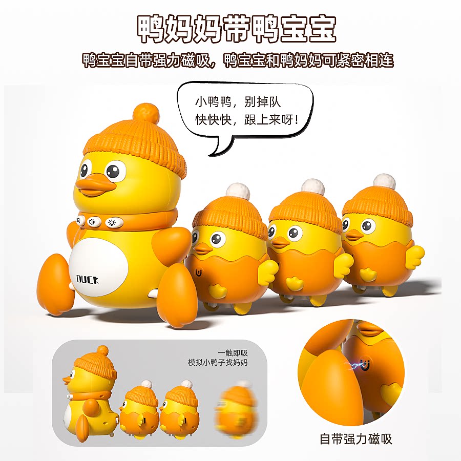 Игрушки для малышей 